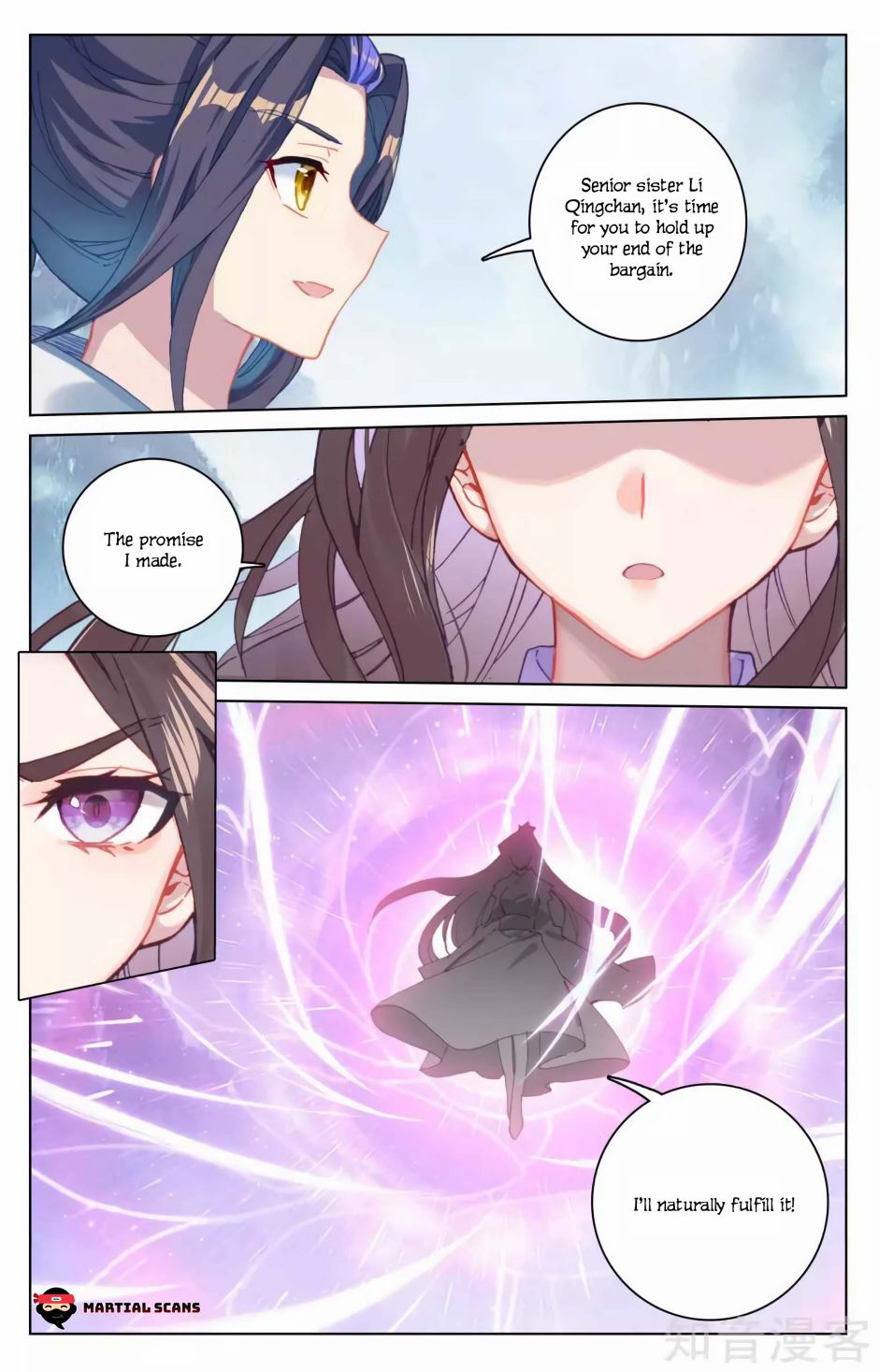 Yuan Zun Chapter 357 page 5
