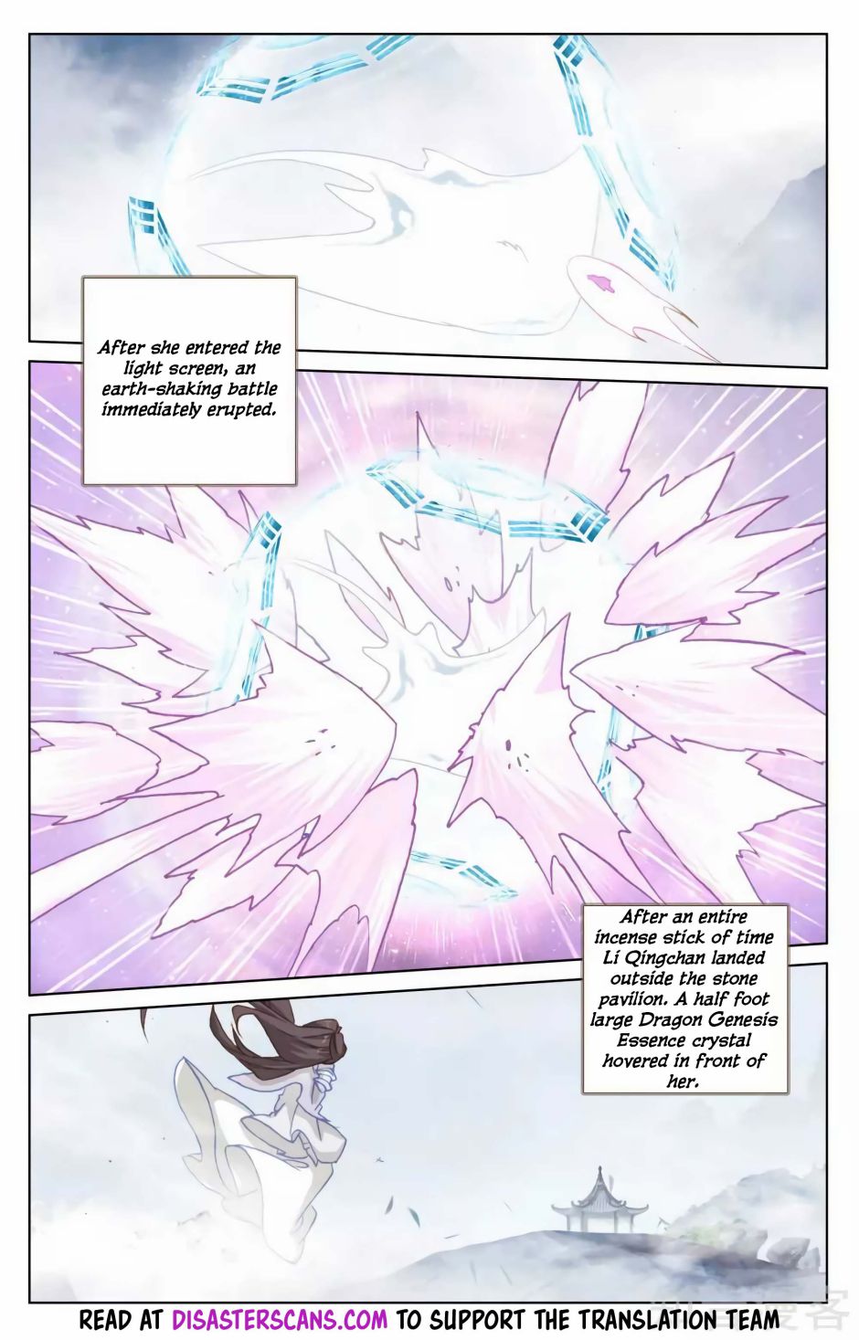 Yuan Zun Chapter 357 page 6
