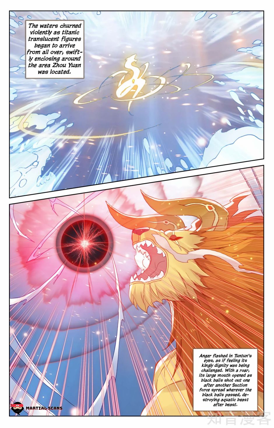 Yuan Zun Chapter 356 page 2