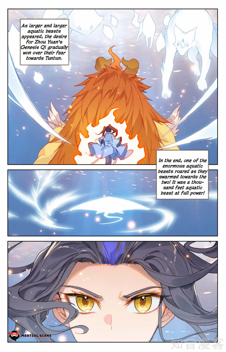 Yuan Zun Chapter 356 page 3