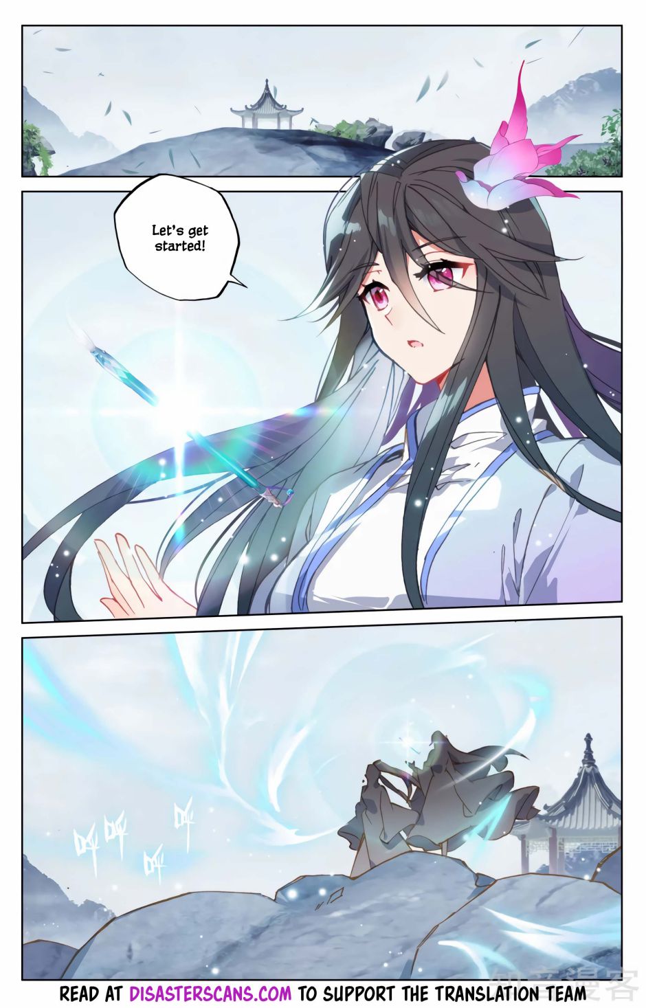 Yuan Zun Chapter 356 page 6