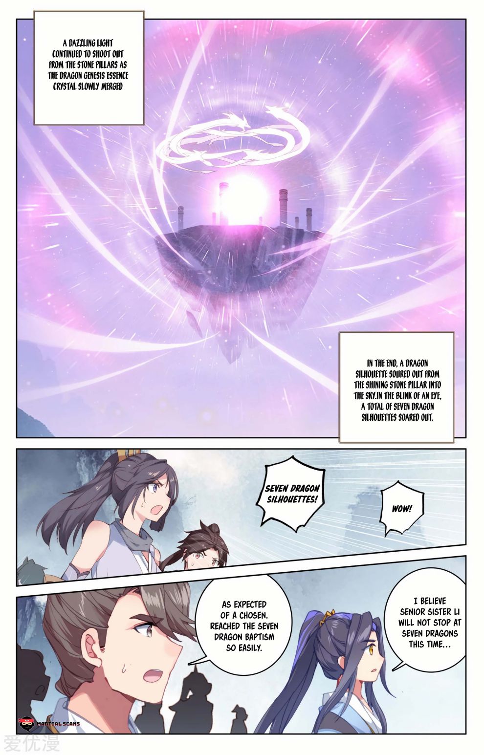 Yuan Zun Chapter 359 page 4