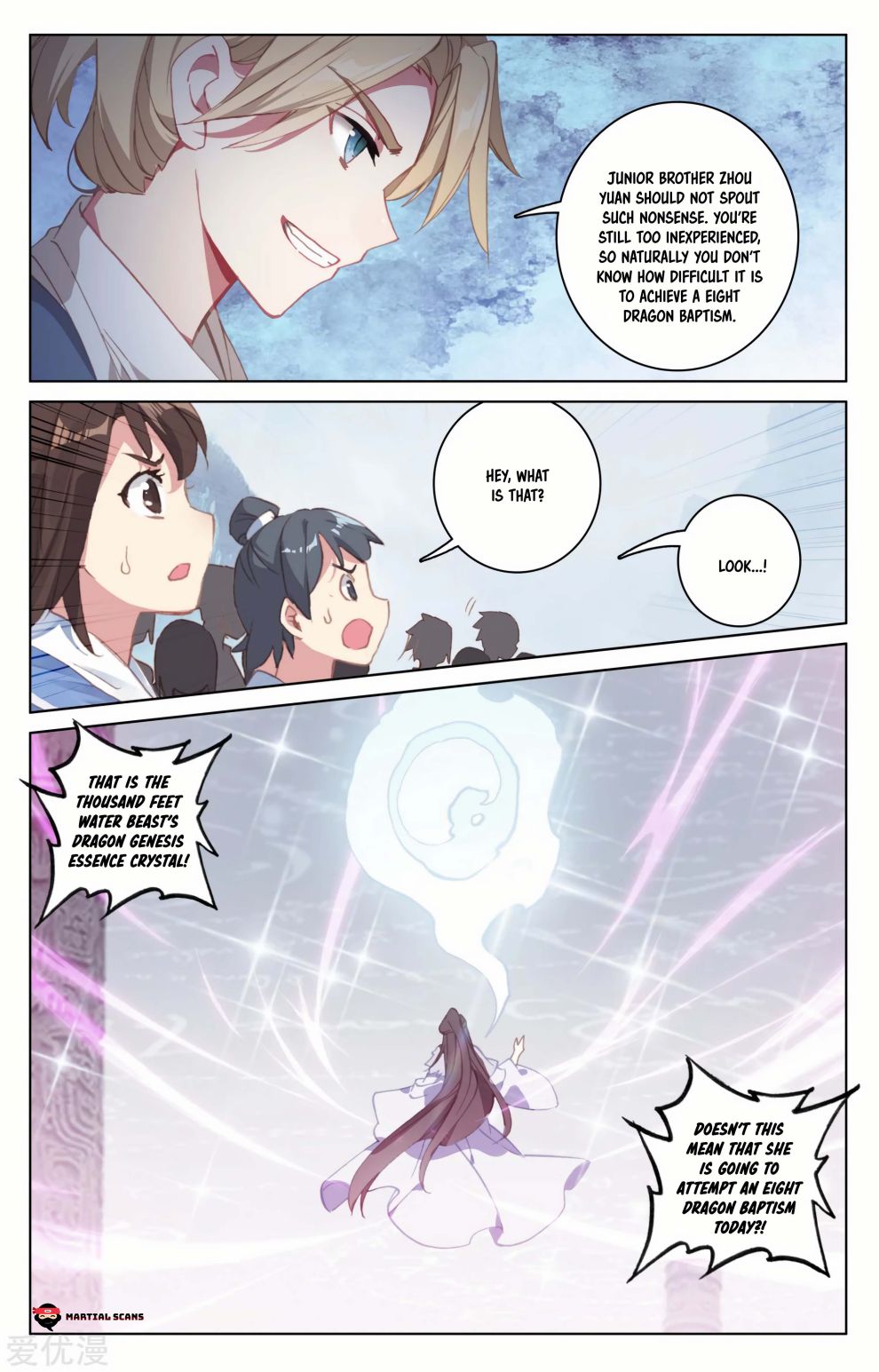 Yuan Zun Chapter 359 page 5