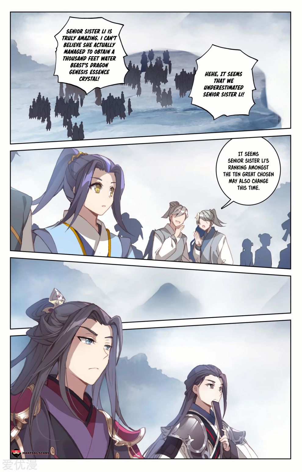 Yuan Zun Chapter 359 page 6
