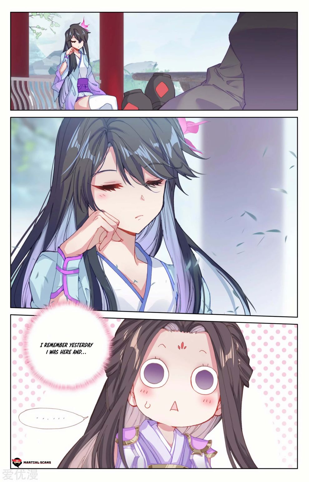 Yuan Zun Chapter 358 page 3