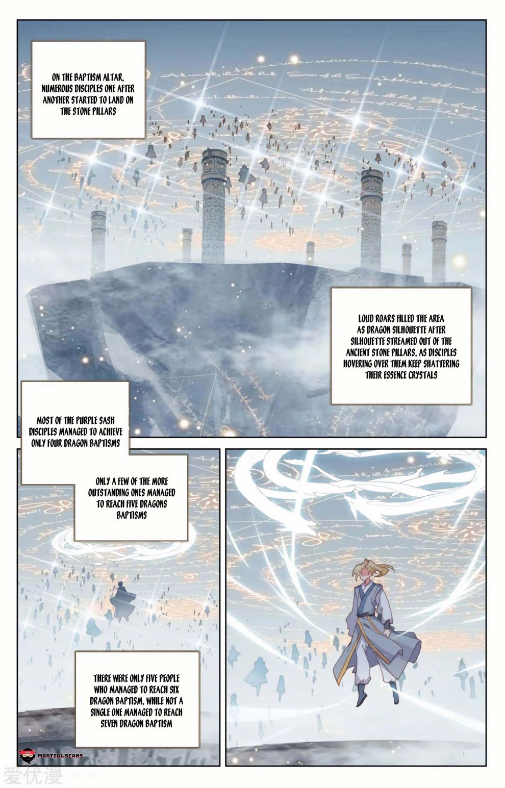 Yuan Zun Chapter 361 page 2