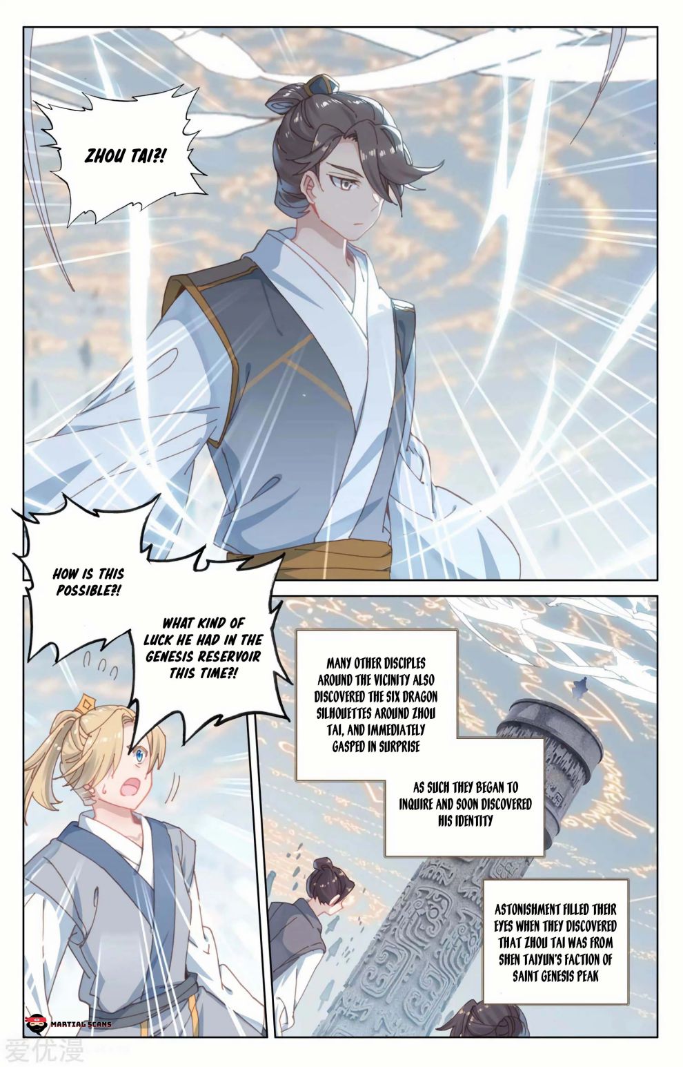 Yuan Zun Chapter 361 page 5
