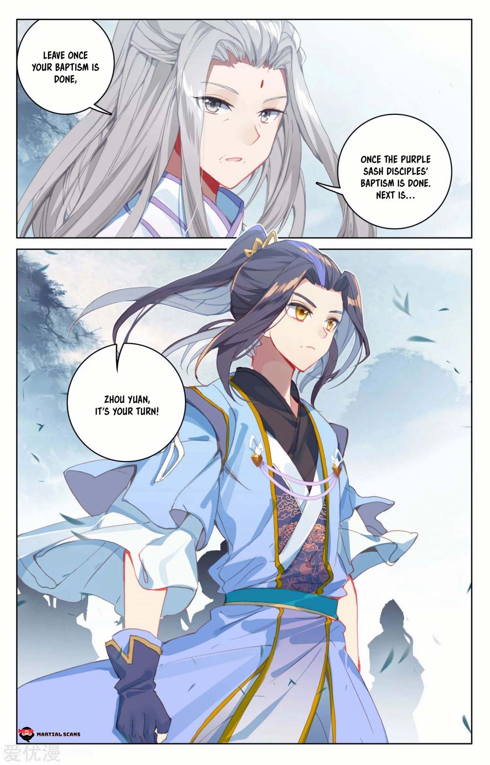 Yuan Zun Chapter 361 page 6