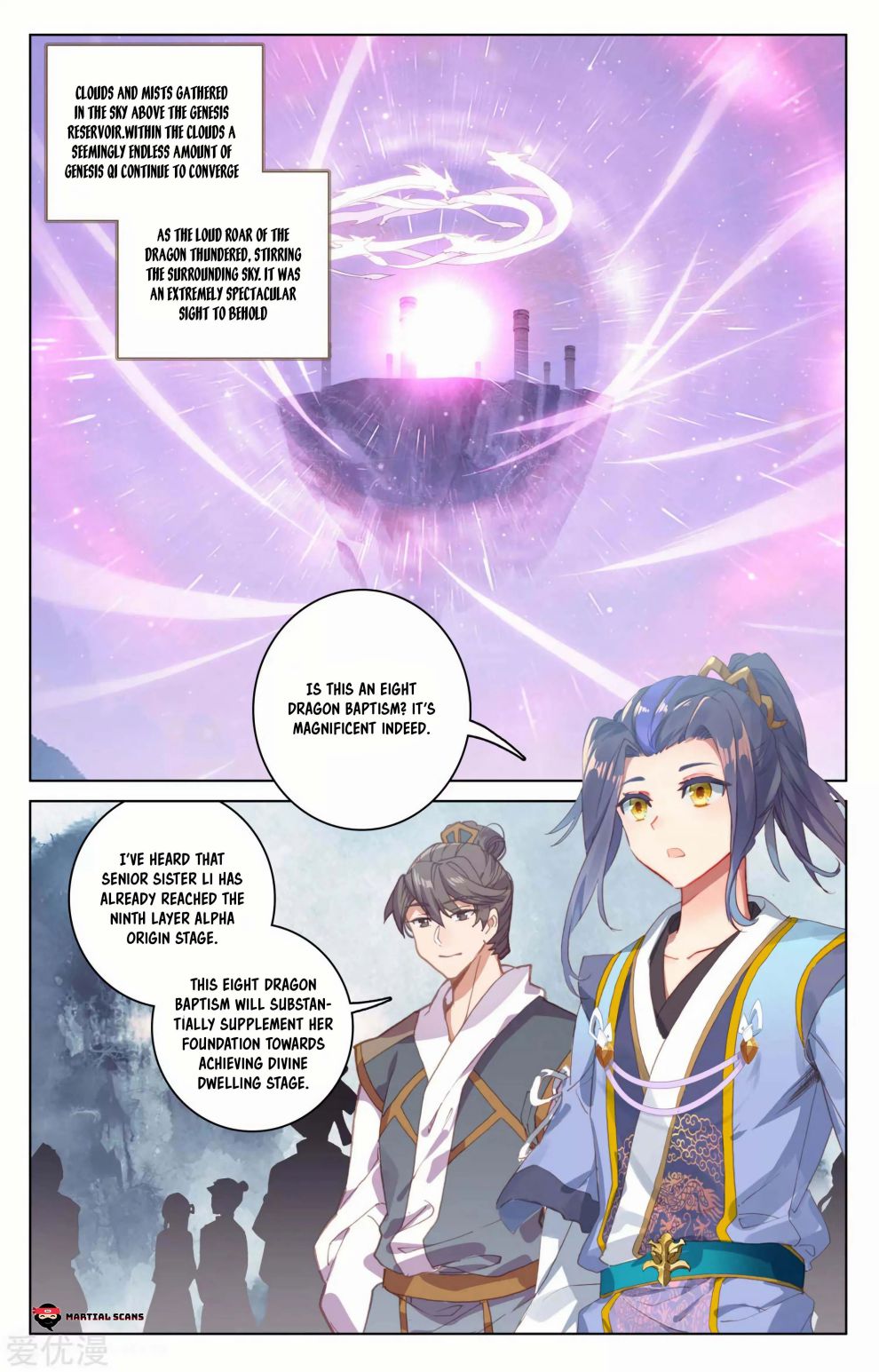 Yuan Zun Chapter 360 page 2