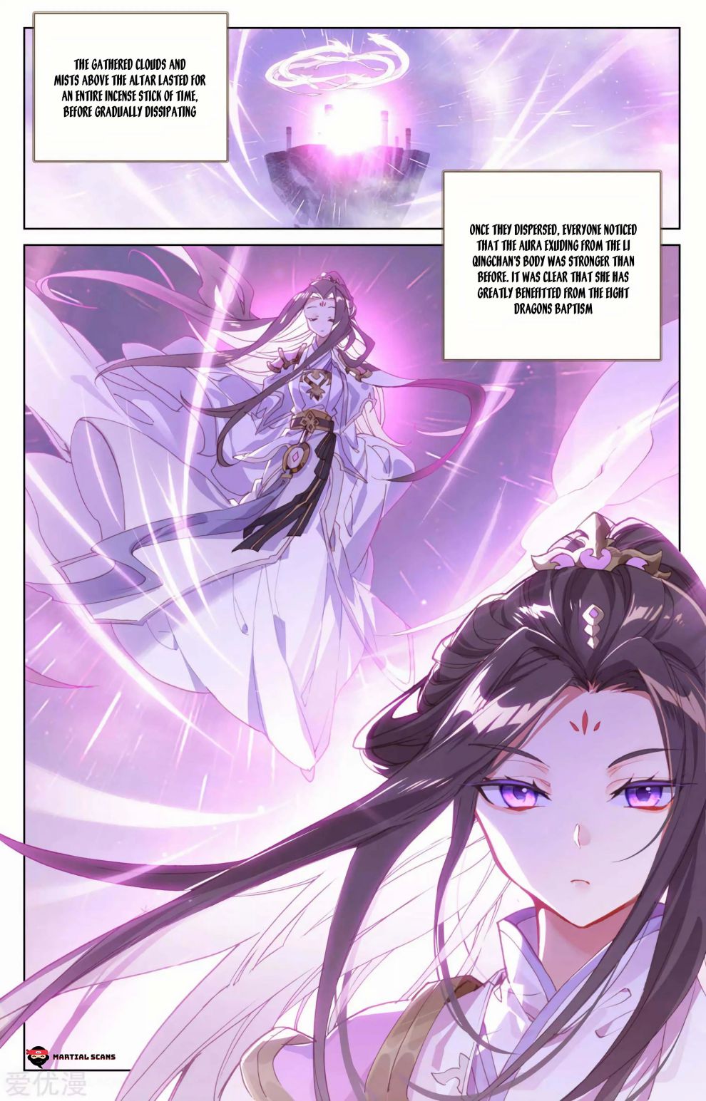 Yuan Zun Chapter 360 page 3
