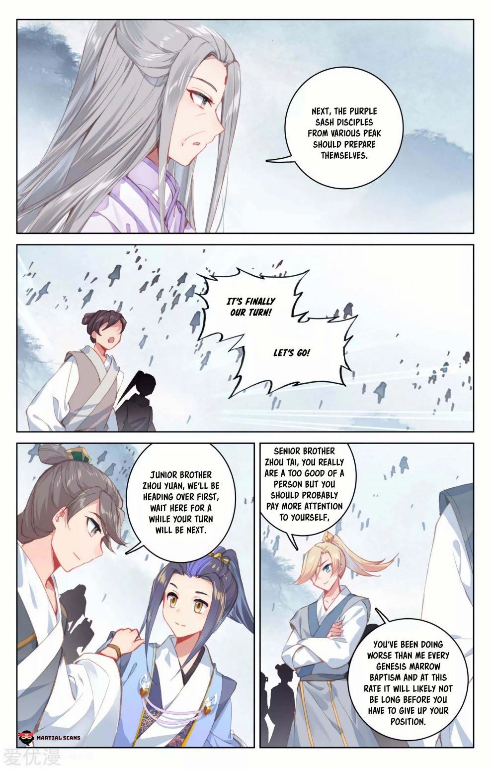Yuan Zun Chapter 360 page 5