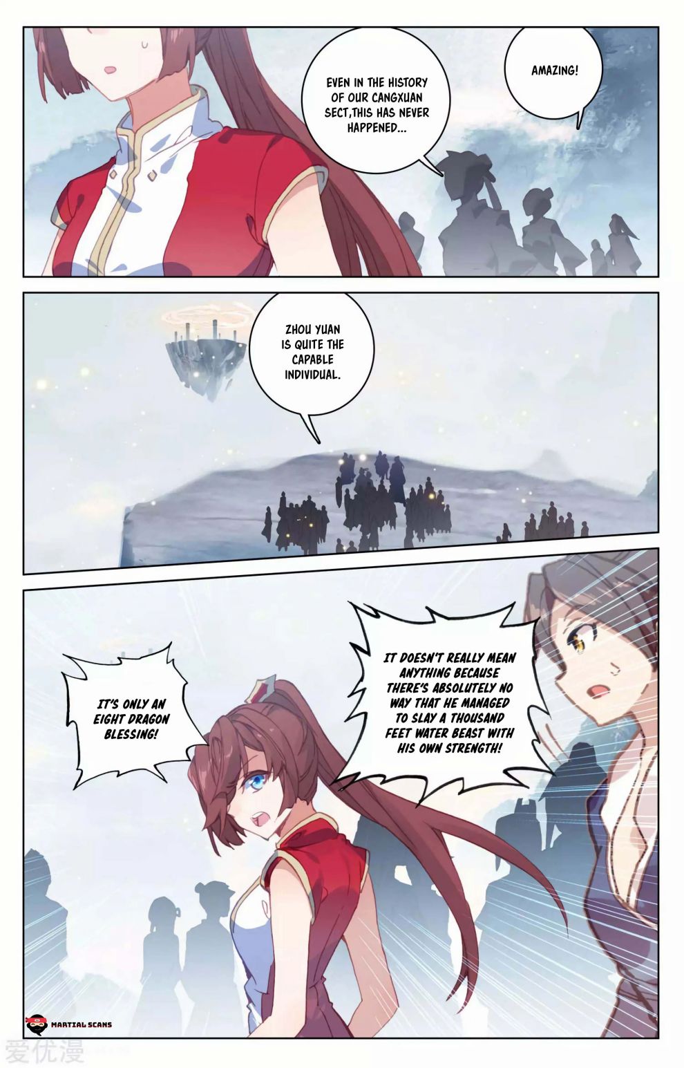 Yuan Zun Chapter 363 page 3