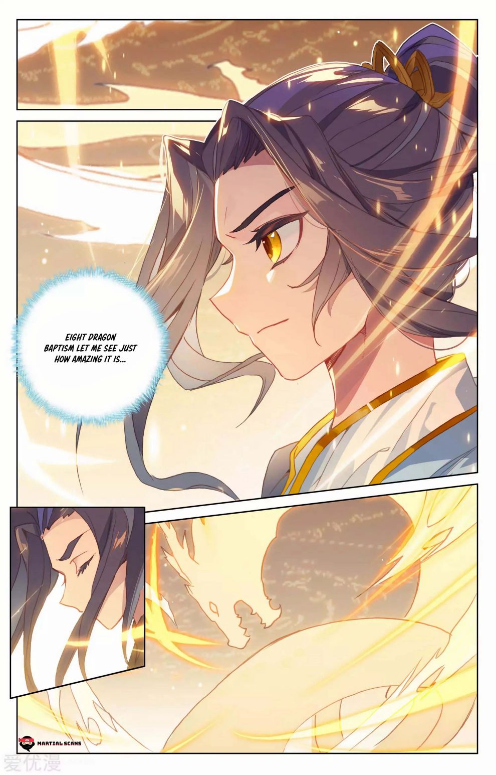 Yuan Zun Chapter 363 page 4