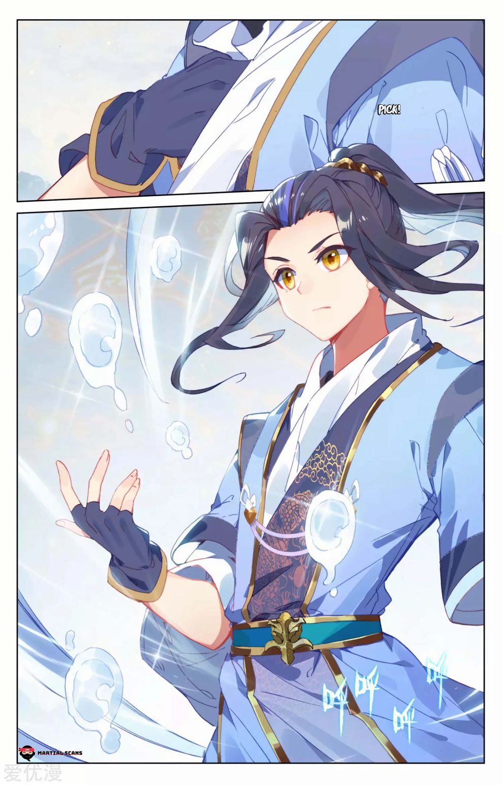 Yuan Zun Chapter 362 page 3