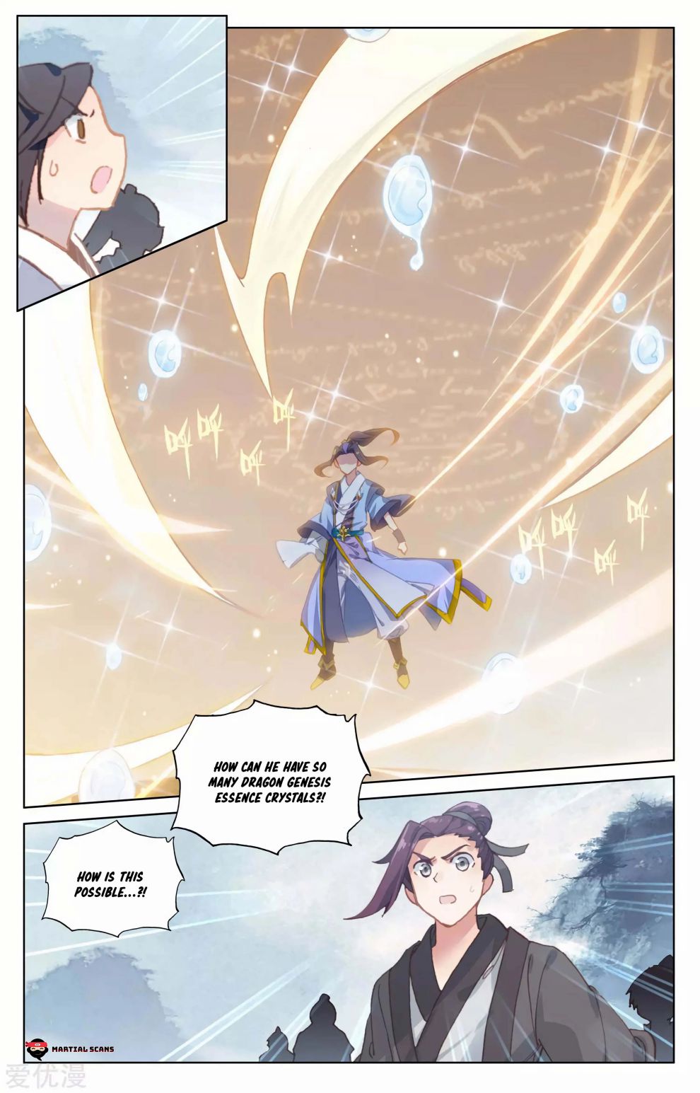 Yuan Zun Chapter 362 page 4