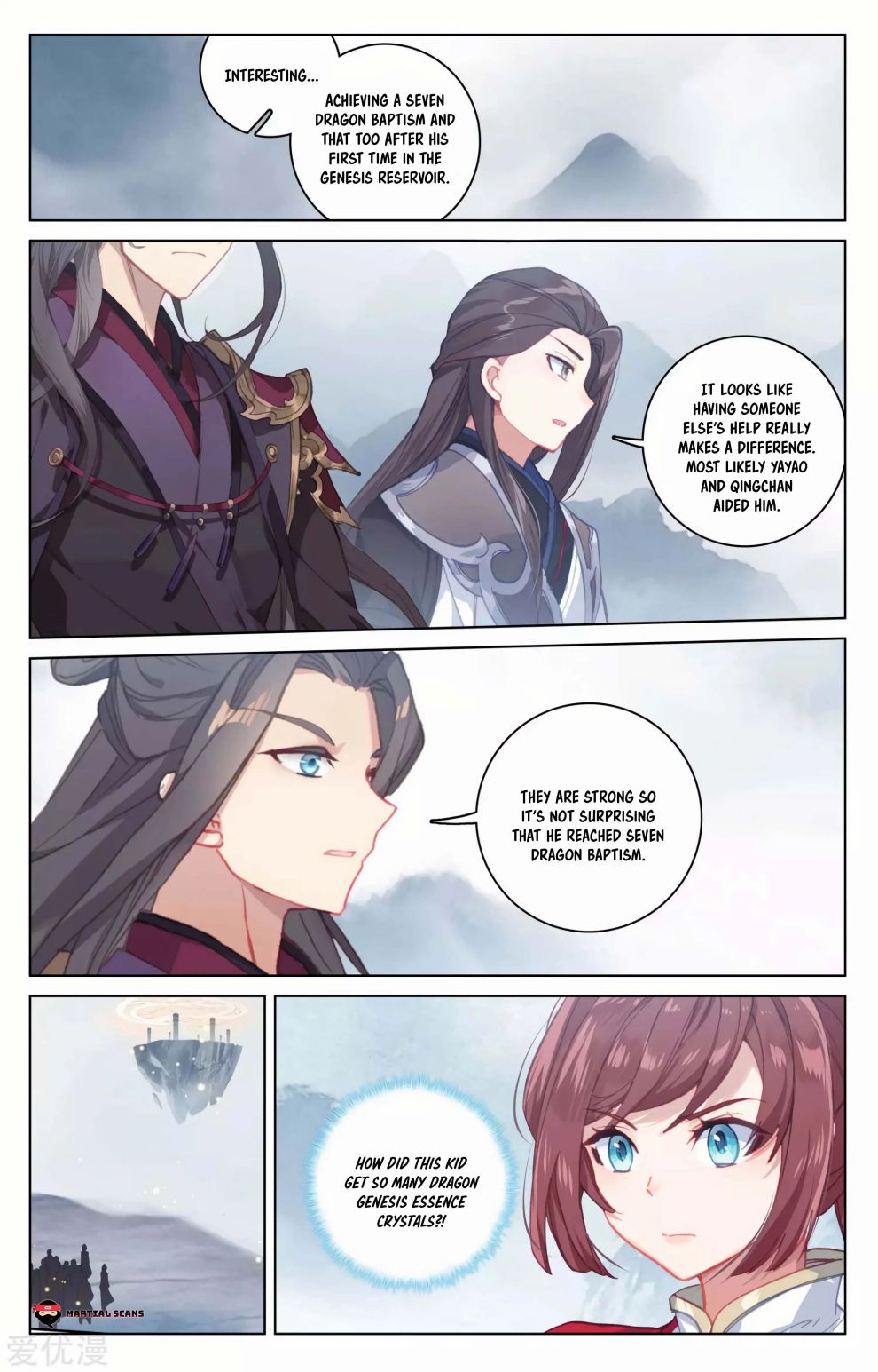 Yuan Zun Chapter 362 page 6