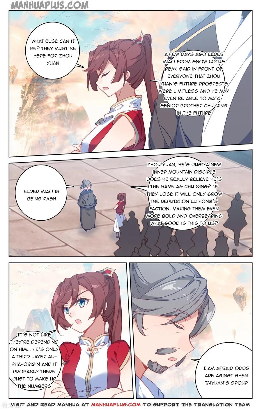 Yuan Zun Chapter 365 page 5