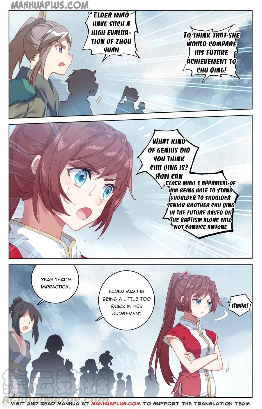 Yuan Zun Chapter 364 page 4