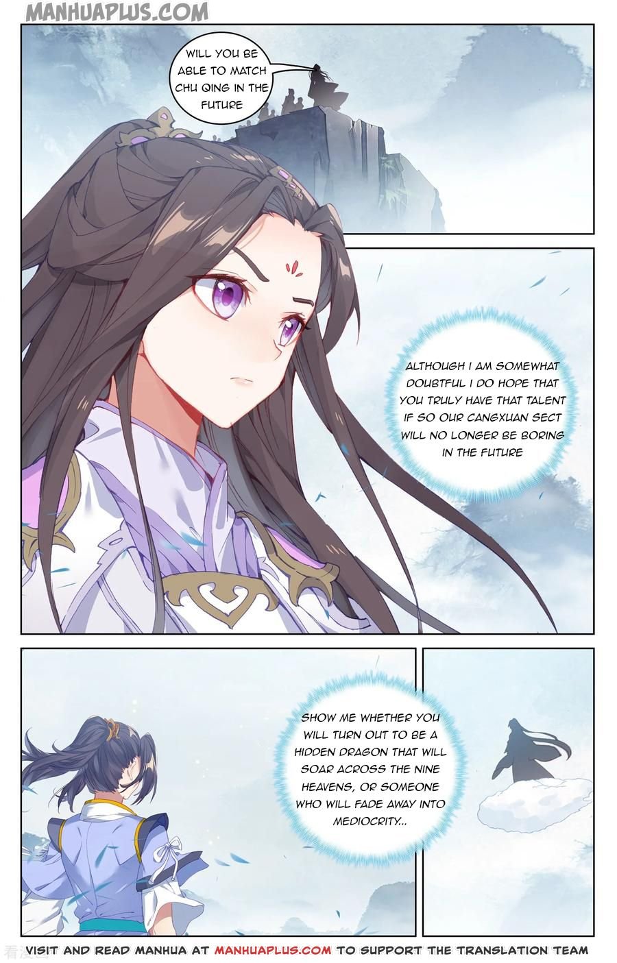 Yuan Zun Chapter 364 page 5