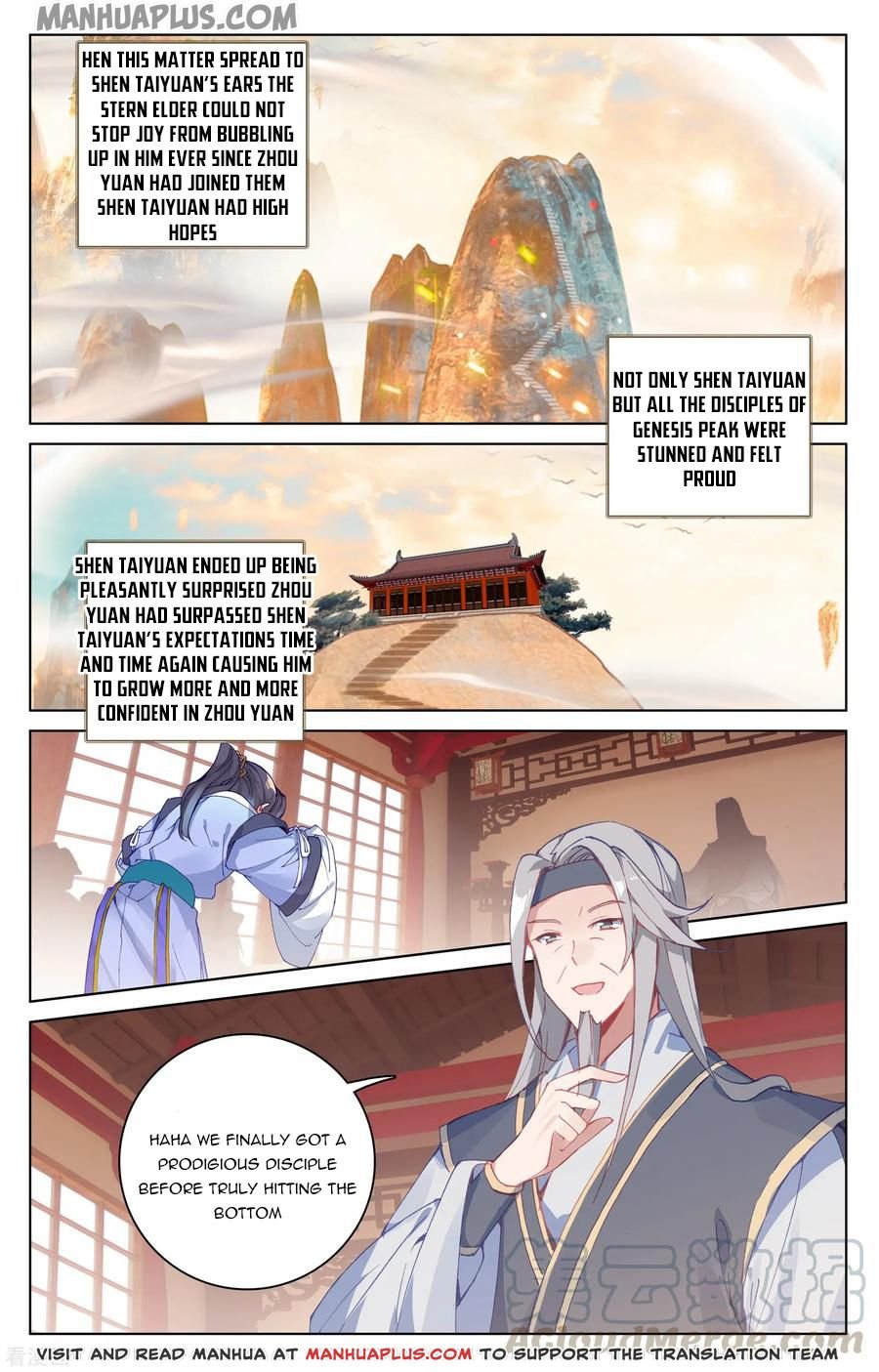 Yuan Zun Chapter 364 page 6