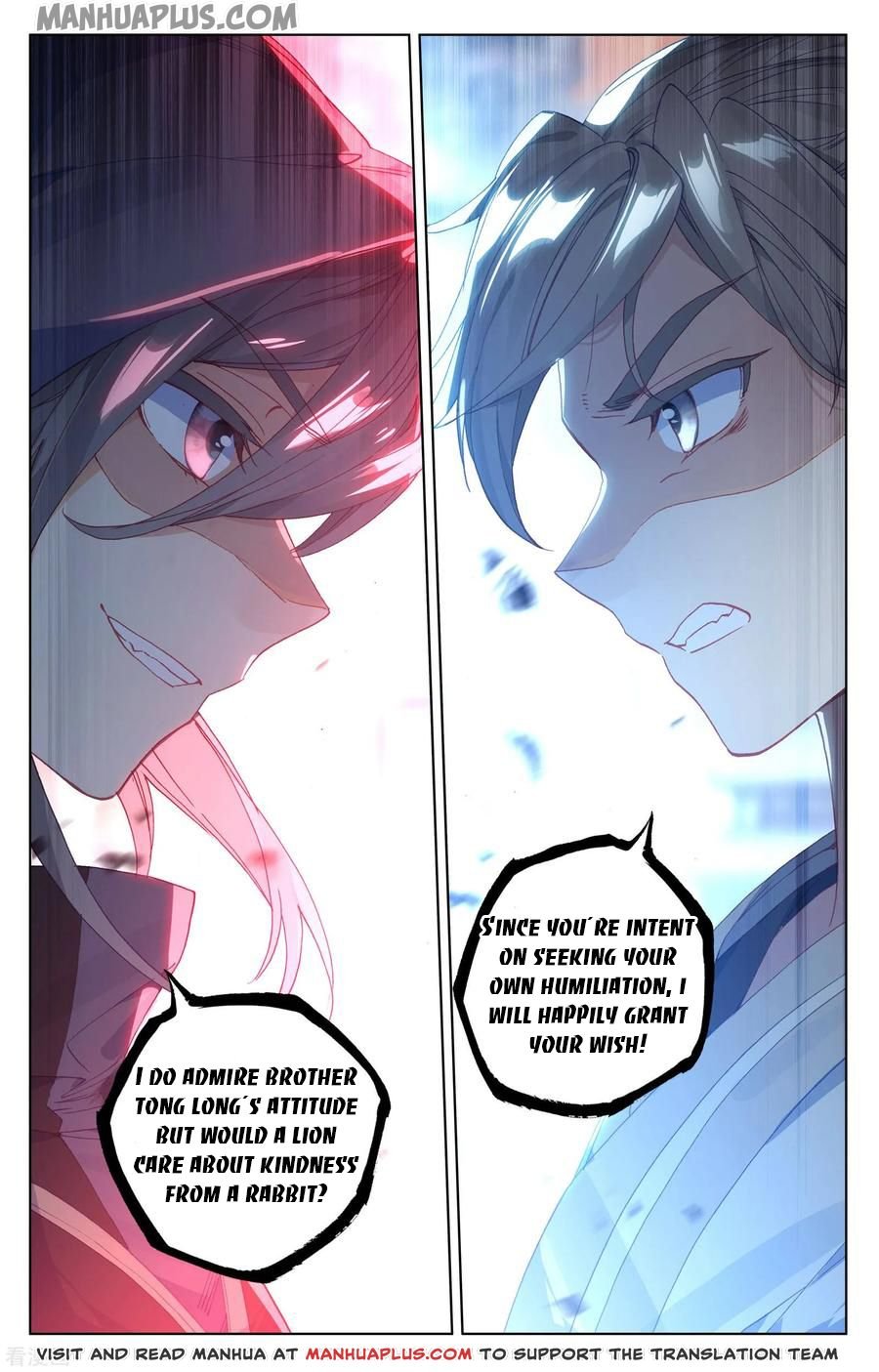 Yuan Zun Chapter 367 page 3
