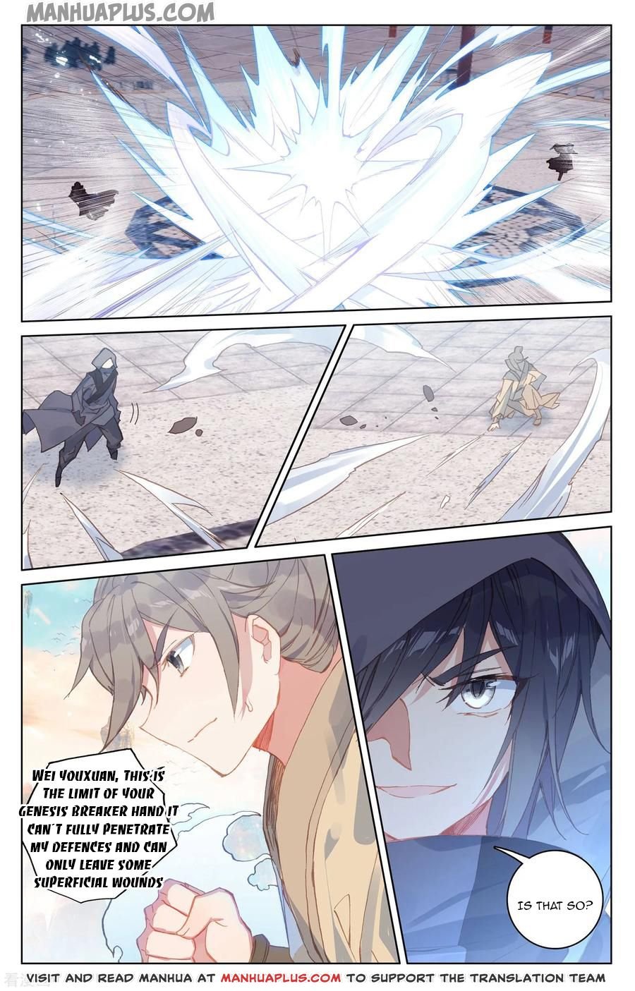 Yuan Zun Chapter 367 page 5