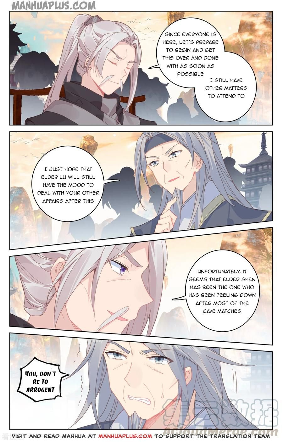 Yuan Zun Chapter 366 page 2