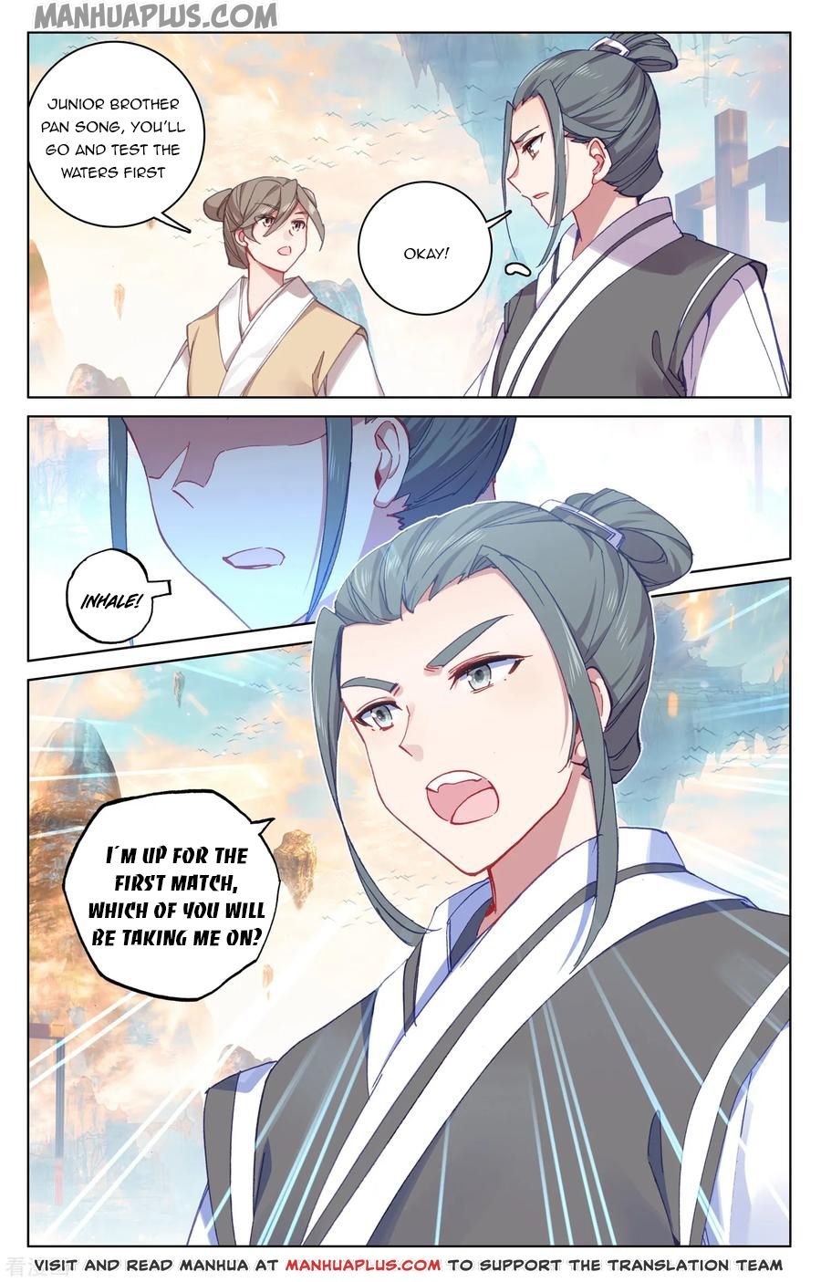 Yuan Zun Chapter 366 page 5