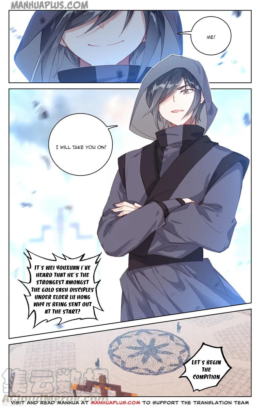 Yuan Zun Chapter 366 page 6