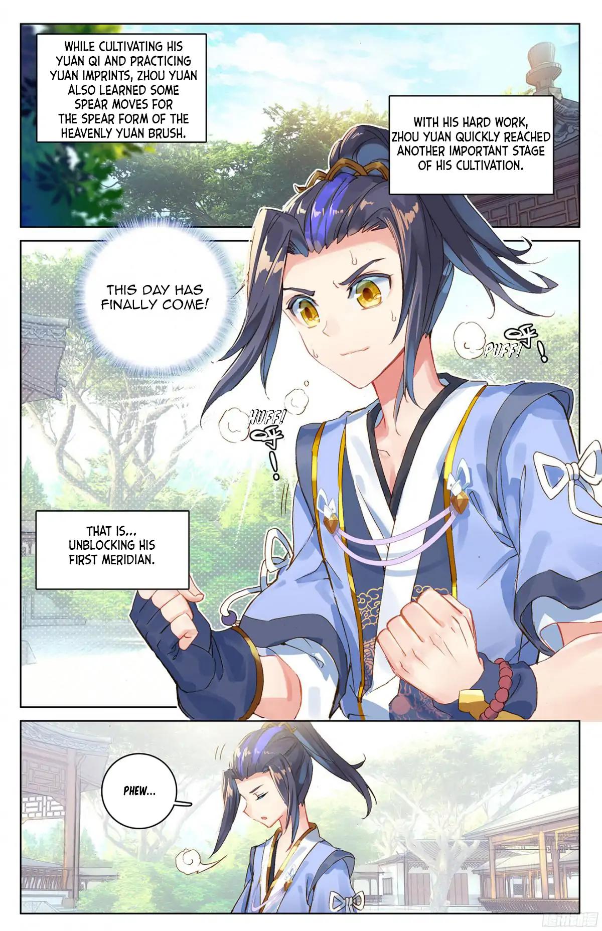 Yuan Zun Chapter 39 page 3