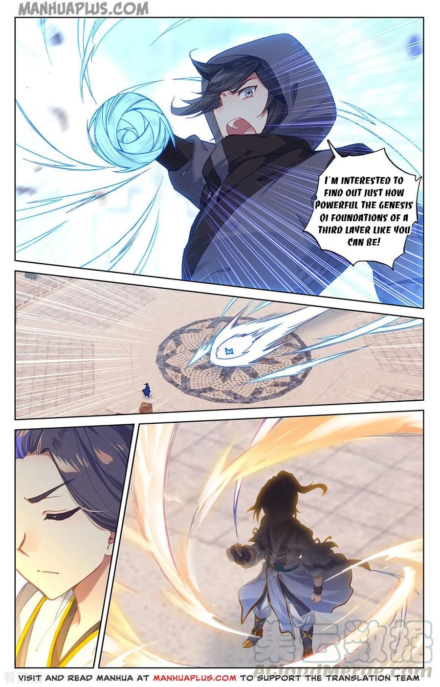 Yuan Zun Chapter 371 page 6