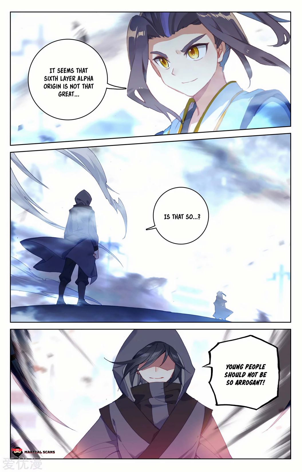 Yuan Zun Chapter 373 page 2