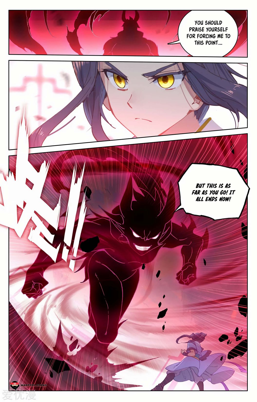 Yuan Zun Chapter 373 page 5