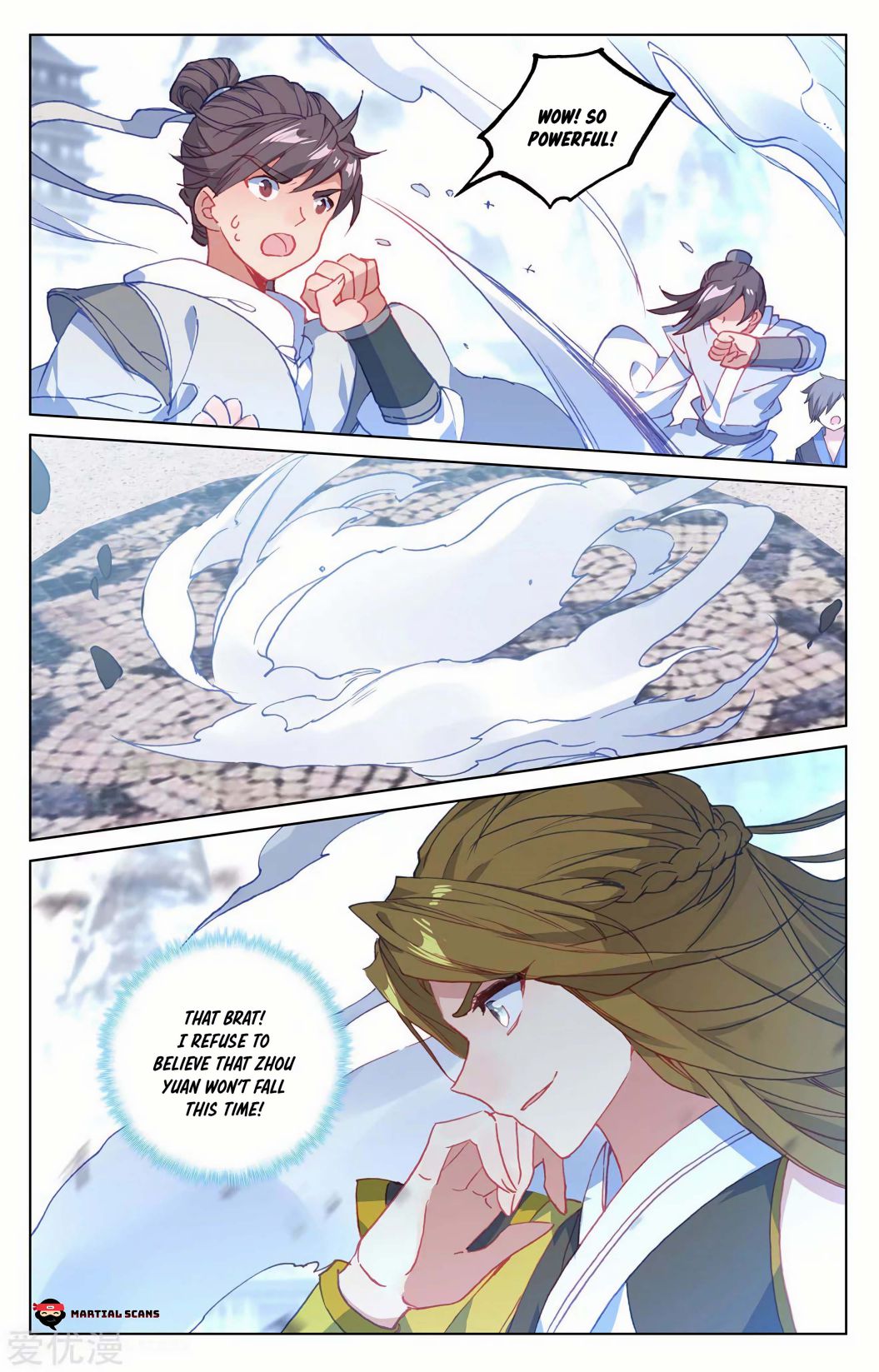 Yuan Zun Chapter 375 page 5