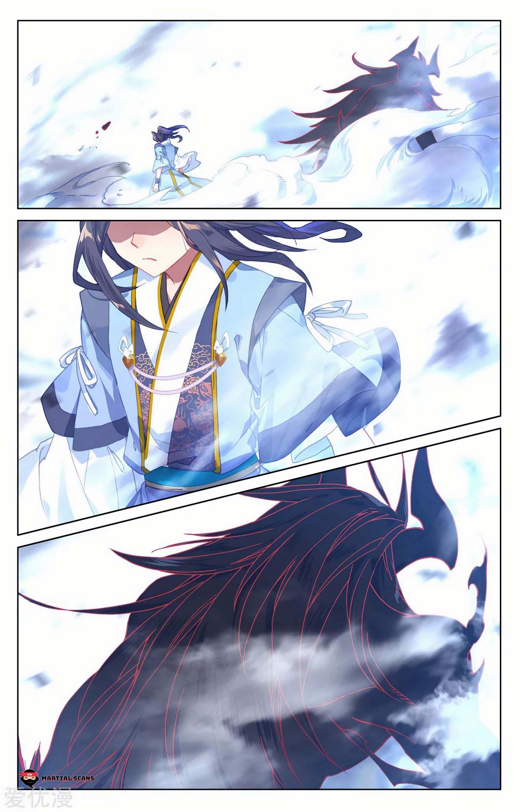 Yuan Zun Chapter 375 page 6
