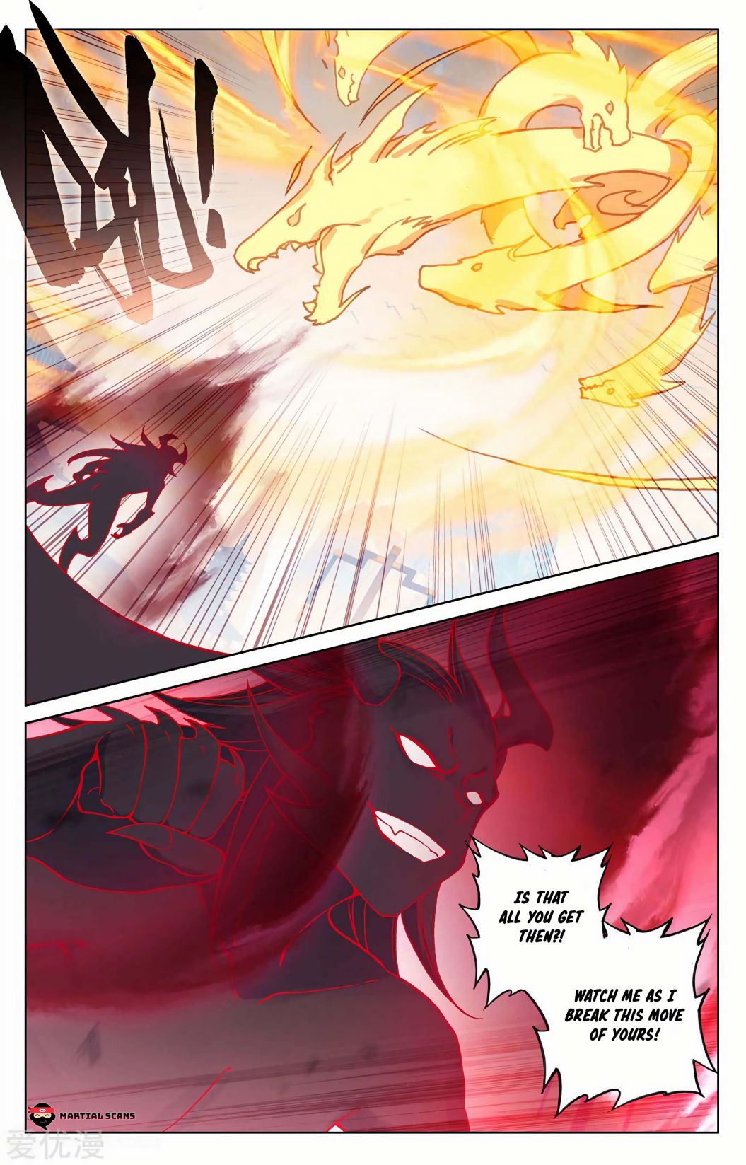 Yuan Zun Chapter 374 page 2