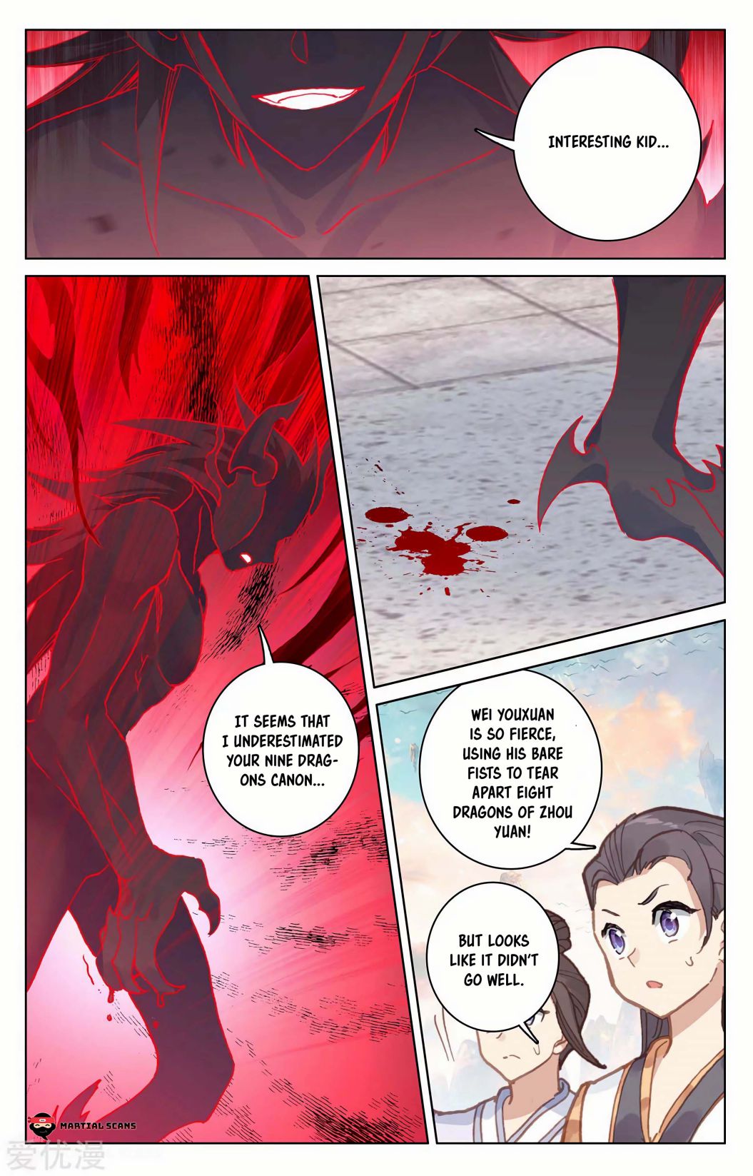 Yuan Zun Chapter 374 page 4