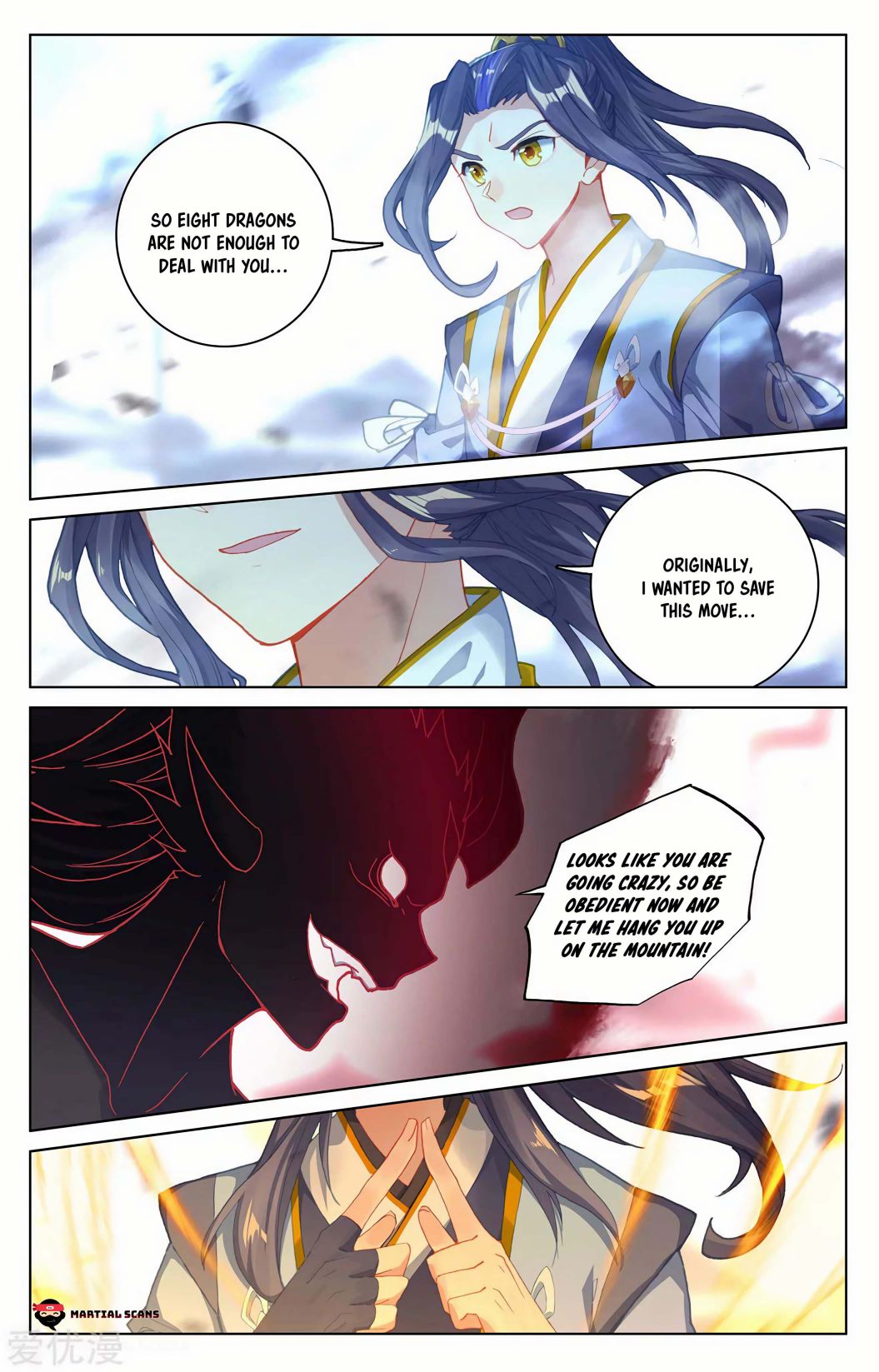 Yuan Zun Chapter 374 page 5