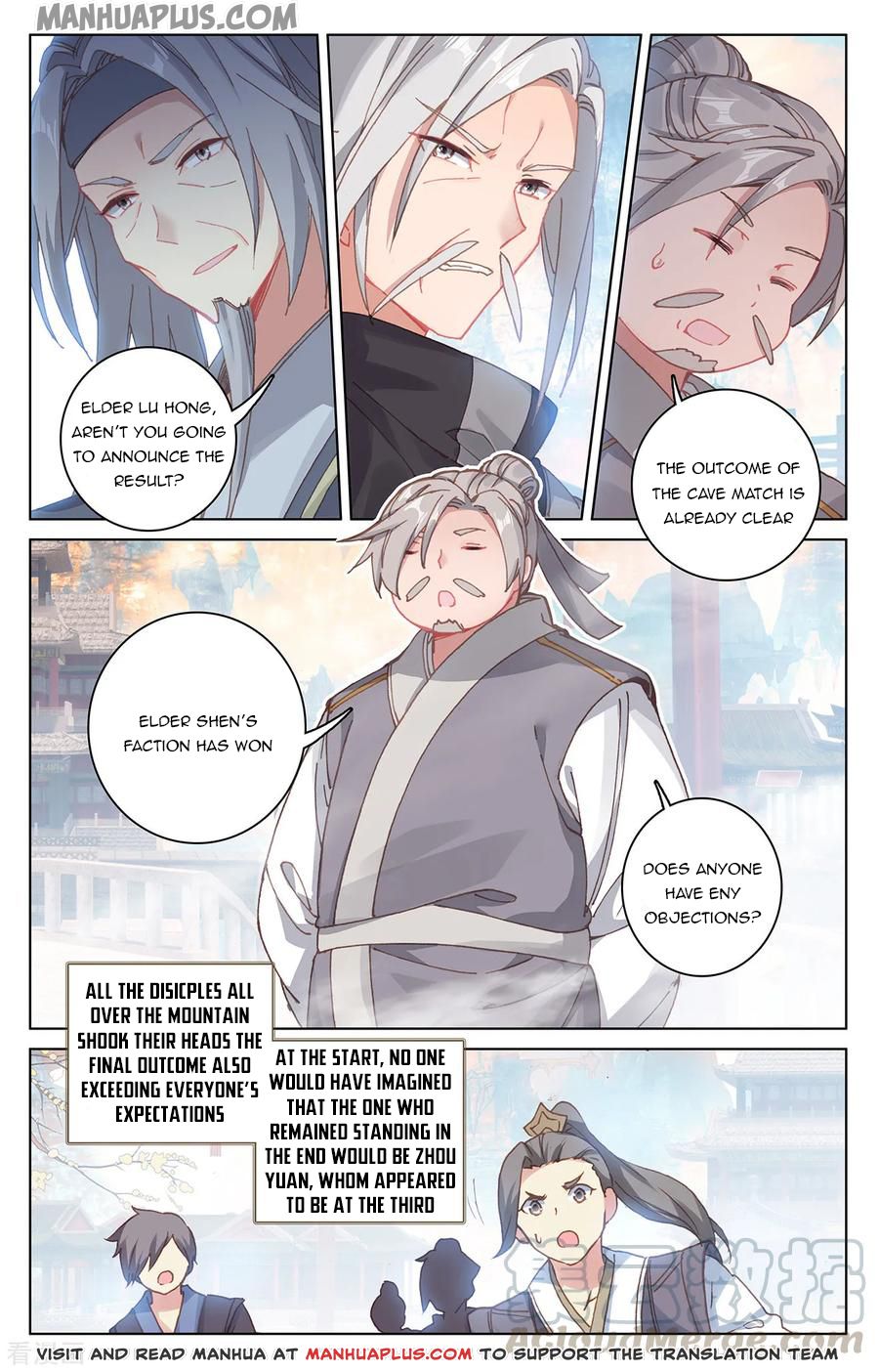 Yuan Zun Chapter 377 page 2
