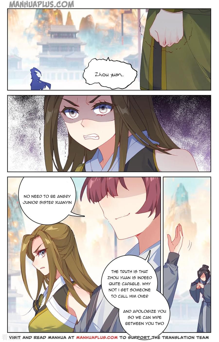 Yuan Zun Chapter 377 page 3