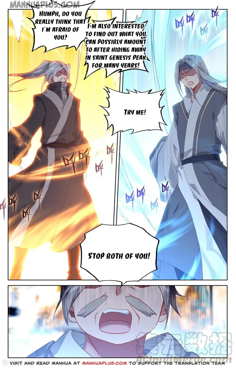 Yuan Zun Chapter 376 page 6