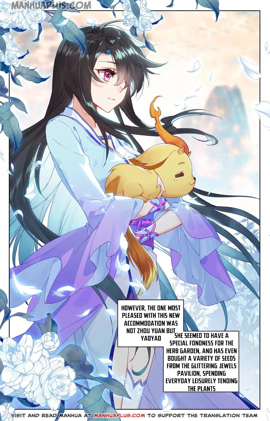 Yuan Zun Chapter 379 page 3