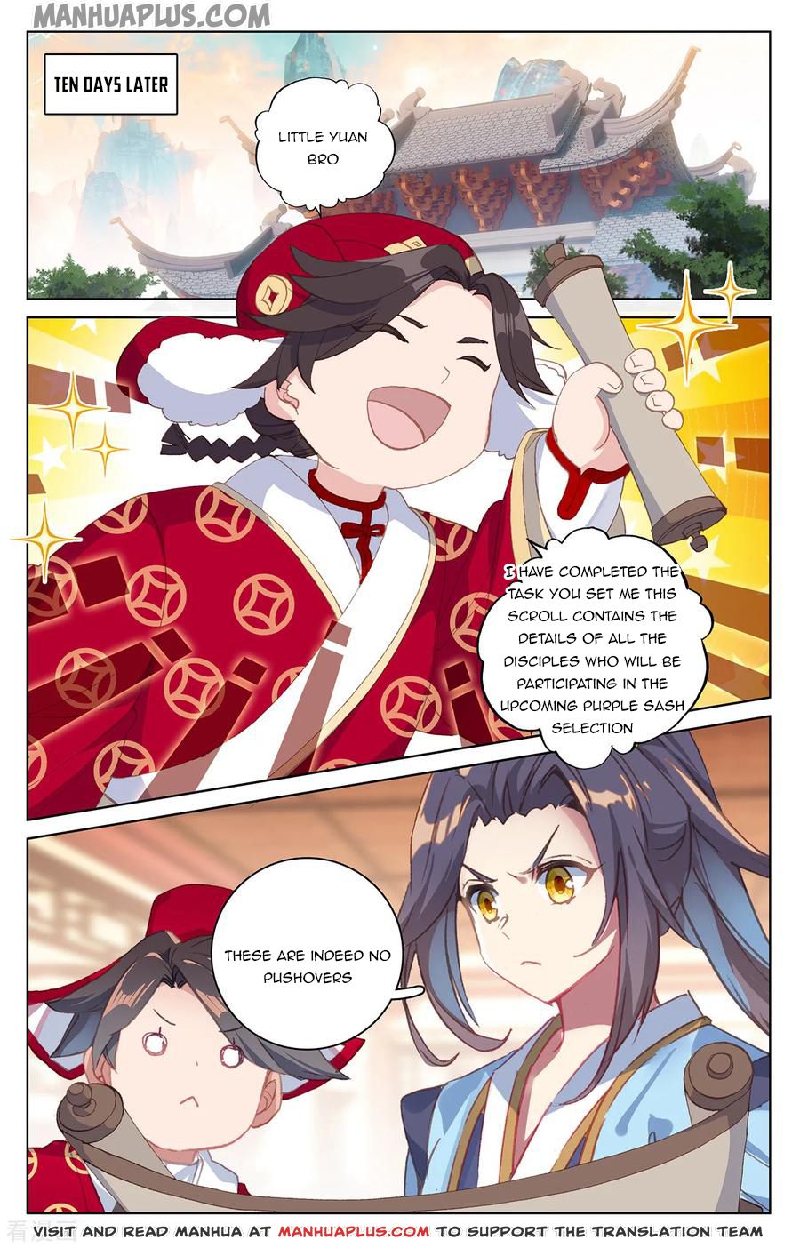Yuan Zun Chapter 379 page 5
