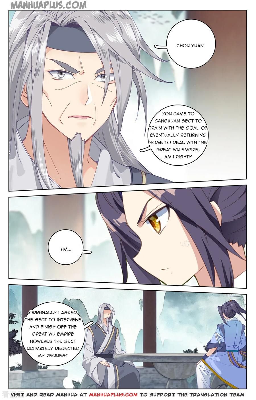 Yuan Zun Chapter 378 page 3