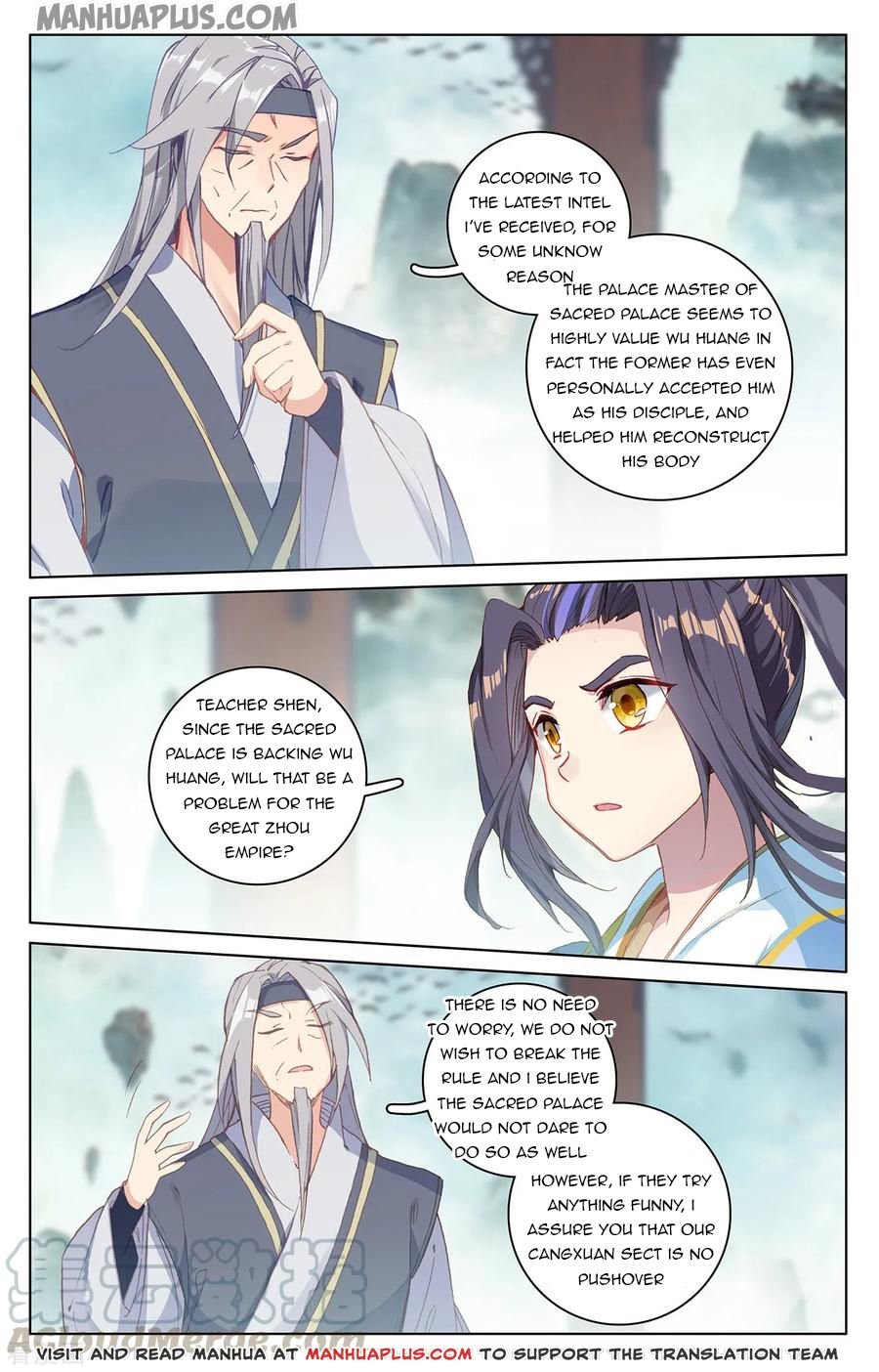 Yuan Zun Chapter 378 page 4