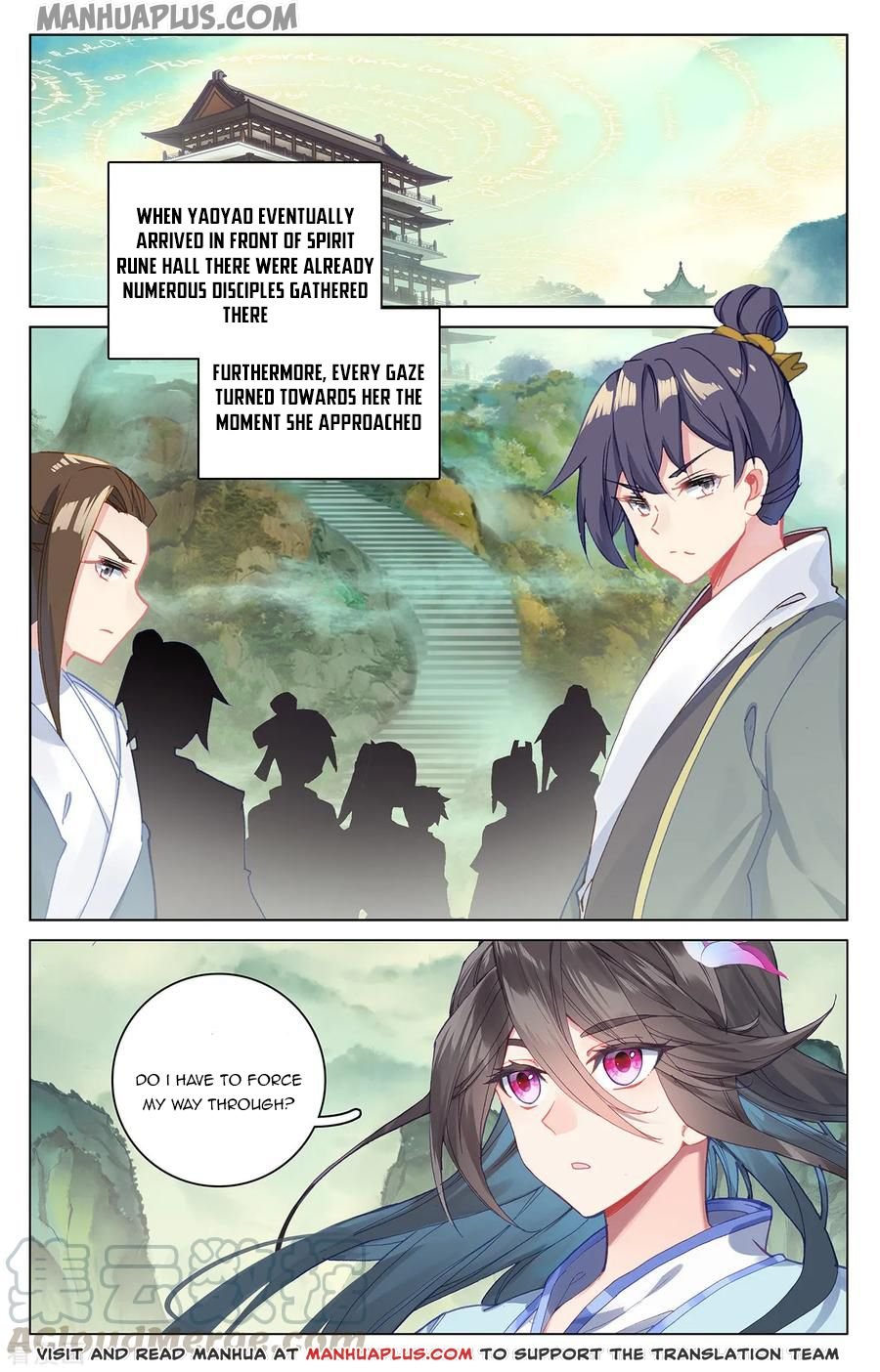 Yuan Zun Chapter 381 page 2