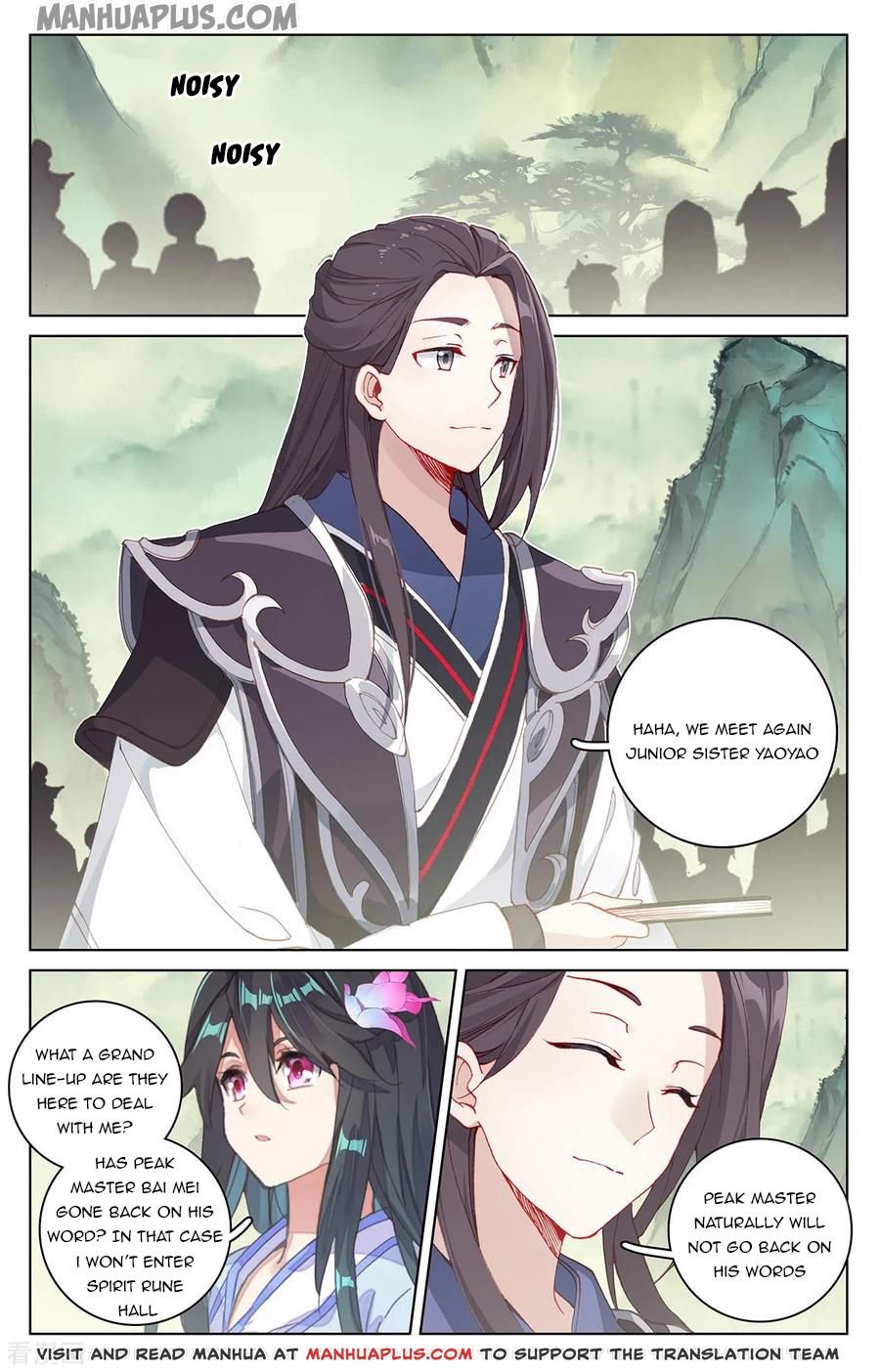 Yuan Zun Chapter 381 page 3