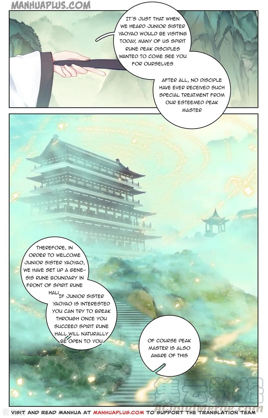 Yuan Zun Chapter 381 page 4