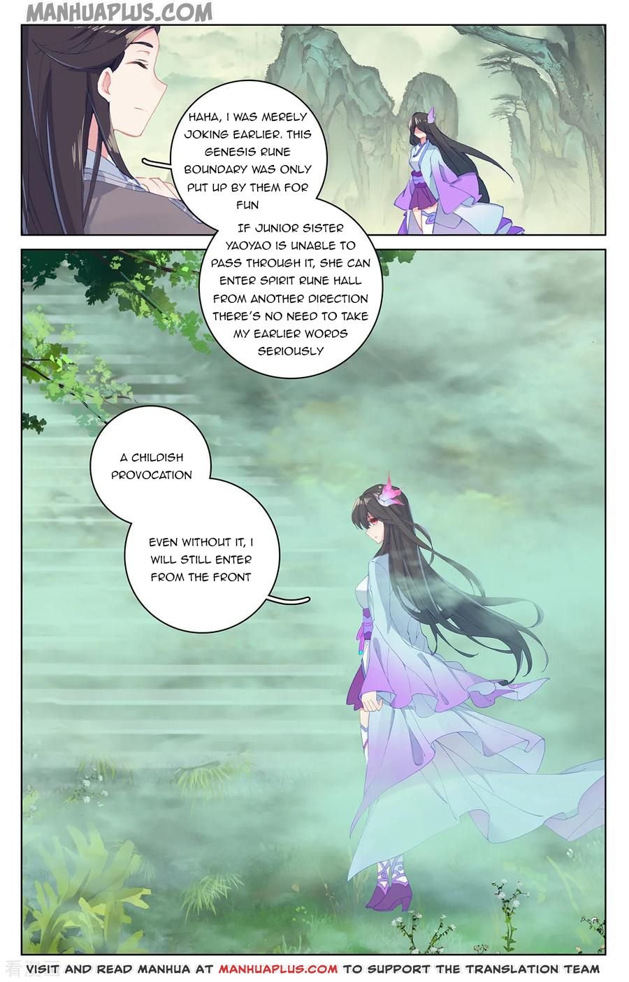 Yuan Zun Chapter 381 page 5