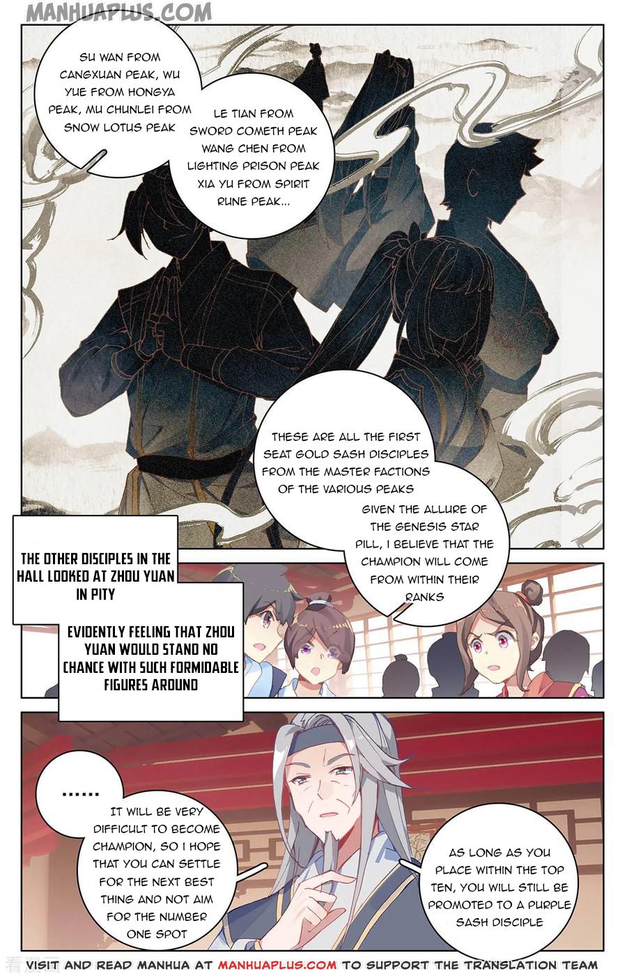 Yuan Zun Chapter 380 page 5